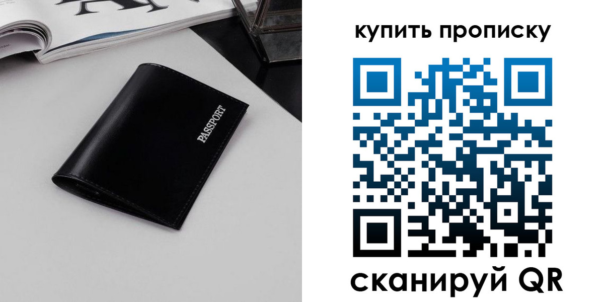 форма 3 в Борисоглебске