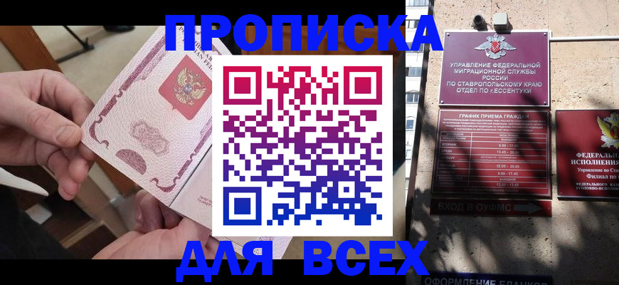 форма 3 в Борисоглебске